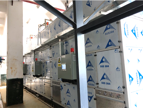 重慶電鍍示范園區(qū)電鍍污泥干化項目（一期、二期）