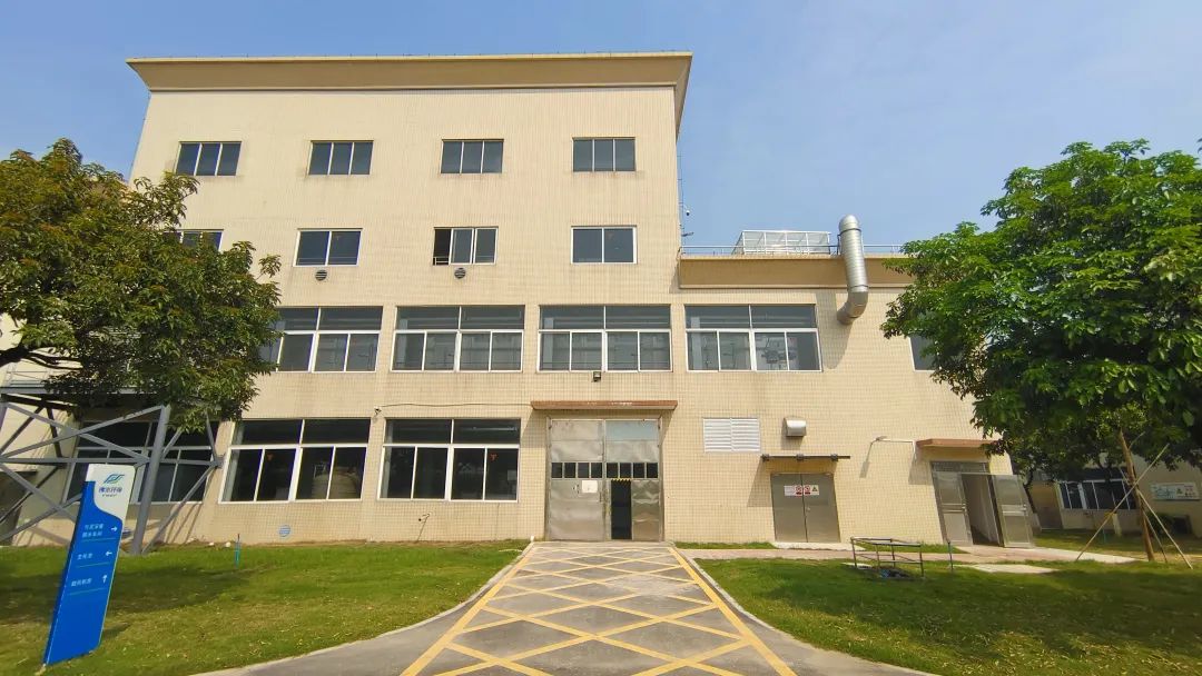 佛山禪城區(qū)南莊污水處理廠污泥干化設備項目