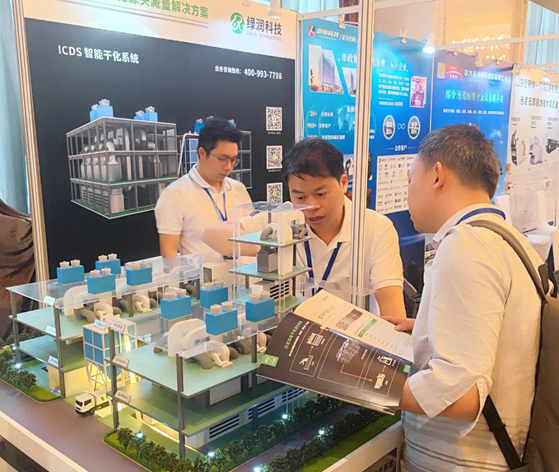 綠潤科技展位更是人氣爆棚，咨詢不斷